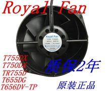 Royal Fan TR755D T655DG T656DV-TP T750DX T755DX 200V Fan 17CM