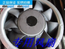 DV6318 2TDH5P 172x51mmRound 48VDC 647CFM 388W 6800RPM