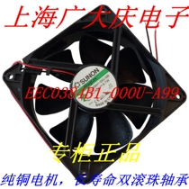 EEC0384B1-000U-A99 DC48V original SUNON 120*120*38MM equipment fan