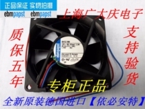 Imported German PAPST TYP 8412nh 8025 12V 2 8W 0 23A 8CM cooling fan