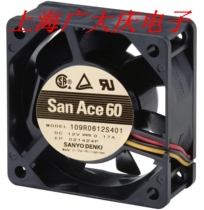 Brand new original mountain SANYO fan 109 R0612S401 6025 AC12V