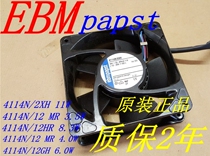ebmpapst TYP 4114N 12MR HR XMR GH 2XH 24V Inverter cooling fan 12038