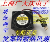  9WF0424H6D05A D01 F6D03 H7D04 6503 Brand new Sanyo 24V Fanuc cooling fan