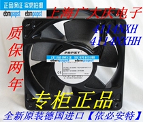 4114NXH Brand new original German EBM 12038 DC24V inverter fan 4114NXHH