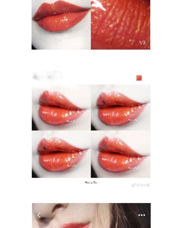 Goldfish Flower Fire Kumquat Koi Màu ga Đen Tube 302 Chất dưỡng ẩm thủy tinh sáng bóng Lip Glaze Lip Gloss Lip Gloss