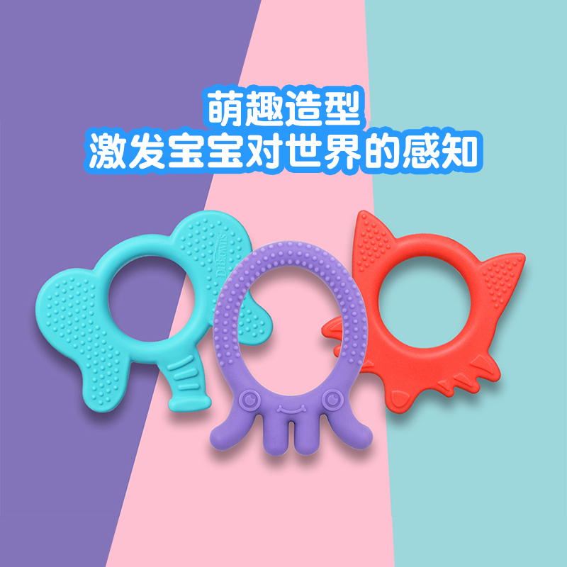Dr. Brown Baby Tooth Gum Germination Tooth Holder Grinding Tooth Bar Baby Grinders Trainer Fruit Lebite Bites