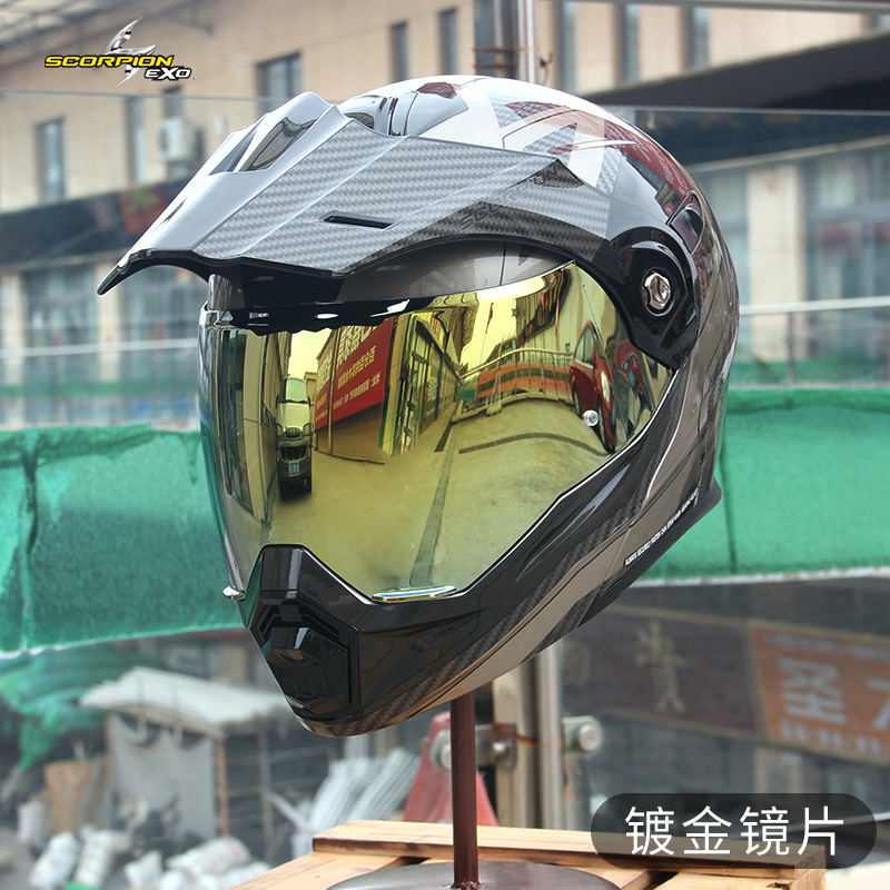 American Scorpion Scorpion Safety Helmet Protective Eyewear Waterproof Anti-Fog Warrior Armor Chin Accessories Pull Armor Anti-Fog Lens