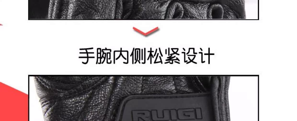 Găng tay xe máy RUIGI bốn mùa cưỡi hiệp sĩ da cừu găng tay găng tay nam và nữ găng tay đua có thể chạm vào màn hình - Xe máy Rider thiết bị găng tay cụt ngón đi xe máy