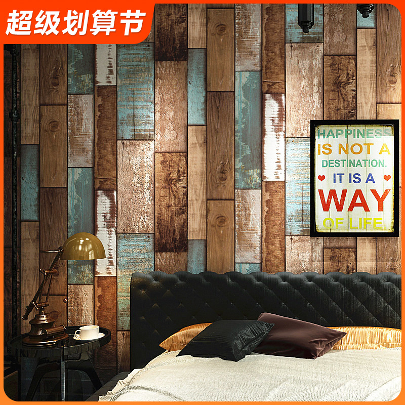Huda Wall Paper Non-adhesive Brush Windows with Backlay Wood-based Wood-colored Womenswear Clothing Shop Wallpaper