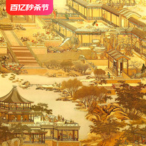 Shanghai Da Wallpaper Qingming Upper River Map Wallpaper 3d Background Wall Hotel Gold Leaf Restaurant Chinese Classical Golden China Wind