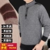 Áo len nam trung niên mùa đông dày một nửa áo len cổ cao cộng với kích thước ấm áp cộng với áo len cashmere cha áo len cashmere nguyên chất - Áo len Cashmere