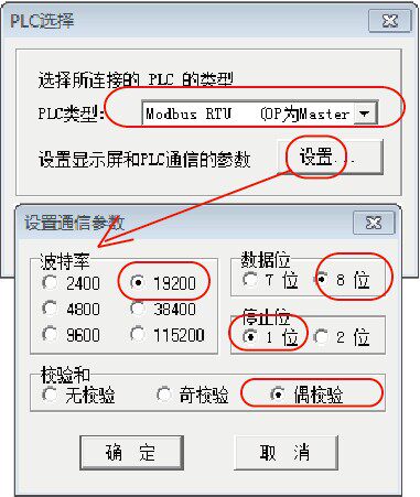 国产简思SF-1616A2000 工控板气缸运动控制器中文可编程简易PLC 国产PLC,可编程控制器,运动控制,简易PLC,气缸控制