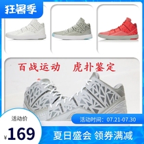 Li Ning mens culture casual shoes Wade road light cool 4 trend low-top board shoes sports shoes ABCL007