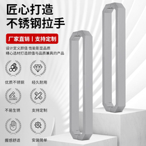 Minimalist Chinese style thickened stainless steel glass door handle square tube door handle floor spring push-pull wooden door handrail brushed