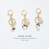 Apple, брендовая подвеска, брелок, украшение на сумку, bluetooth