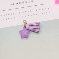 Свето -фиолетовая звезда звезда [E847