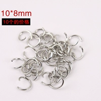 8 серебряных открывающихся 𫔭 колец для рта 10 шт [B186