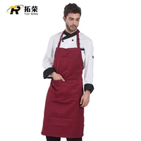 Бордовый фартук