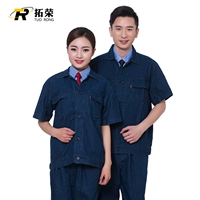 Летняя джинсовая юбка, короткий рукав