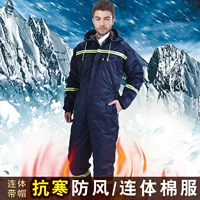 Трехцветный в хлопковом тибетском цине