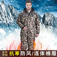 Трехцветный камуфляж хлопкового коттона