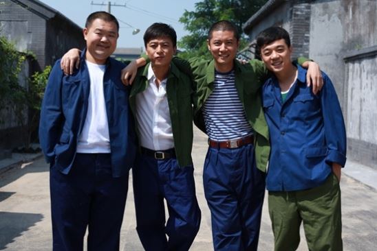Nostalgic Green Pants, Blue Pants, White Shirt, Patriotic Youth Sports T-Shirt, Short-Sleeved Performance Clothing from the 1960S, 1970S, and 1980S