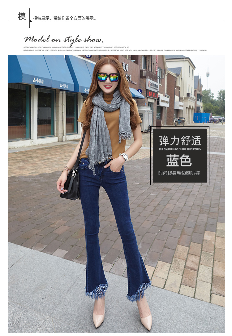 Jean femme ON PEUT - Ref 3194536 Image 14