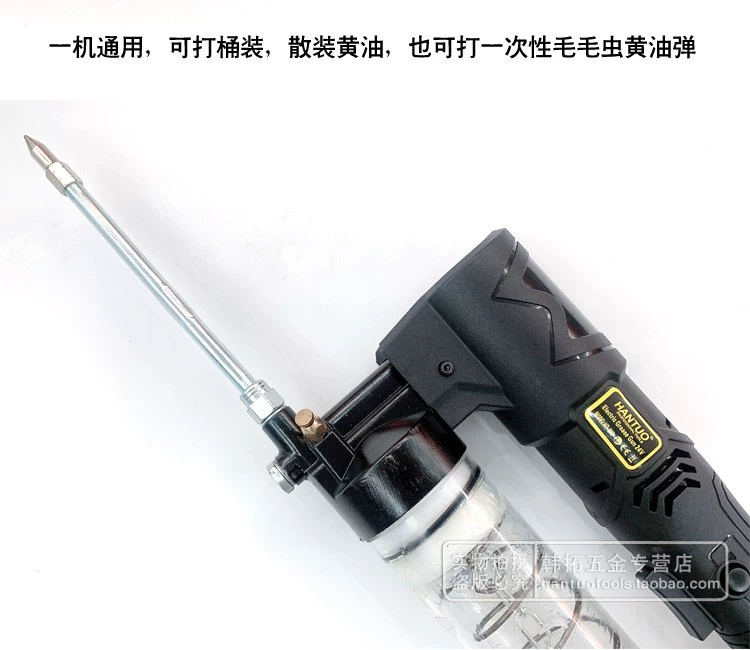 cấu tạo bơm mỡ bằng tay HANTUO điện súng mỡ 24v có thể sạc lại pin lithium không dây thùng sâu bướm hộp mực dầu HT-900 các loại đầu bơm mỡ máy bơm mỡ điện