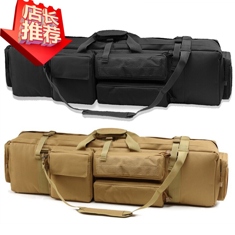Tactical M249 Gun Pack Double Package Capture Bag Live CS Military Soft Egg Gun Portable Capacity Fishing Gear Bag