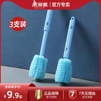 Beautiful Ya sponge washing glass kettle thermos cup cleaning pan brush Cup brush household handle brush 3 household