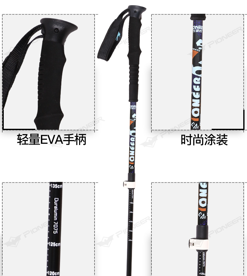 Trailblazer trekking cực ngoài trời 7075 khóa 3 phần kính thiên văn leo núi cực trượt tuyết nạng gậy kéo dài đa năng