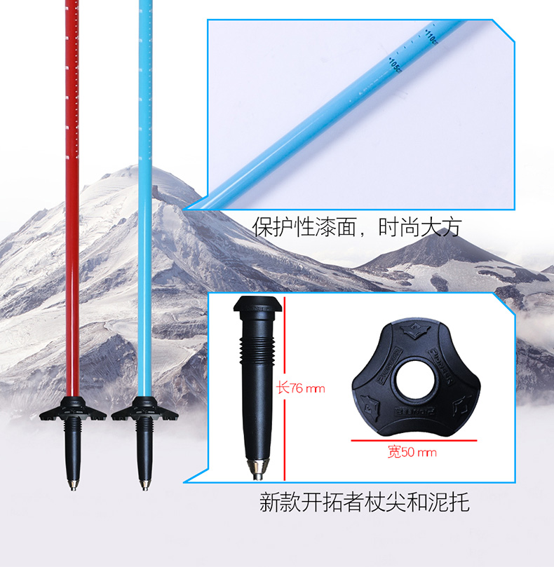 Trailblazer ngoài trời trekking cực carbon siêu nhẹ ba gậy mía đi bộ khóa kính thiên văn đi bộ thiết bị leo núi 	bán gậy cho người mù