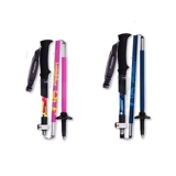 Новые альпинистские сотрудники Blazers Начало работы