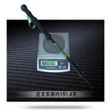 Blazers 99%углеродного волокна для скалолаза