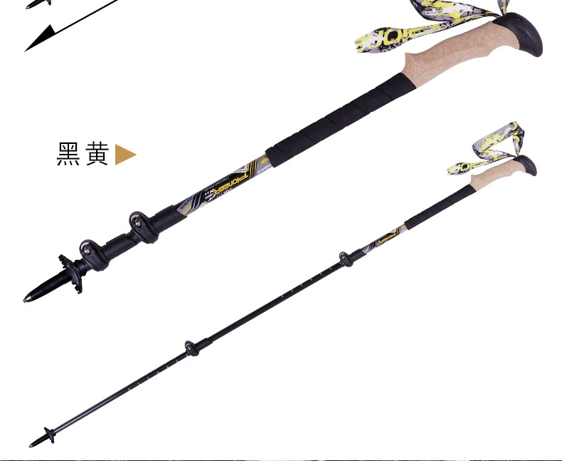 Trailblazer ngoài trời carbon trekking cực siêu nhẹ ba gậy nạng khóa - Gậy / gậy