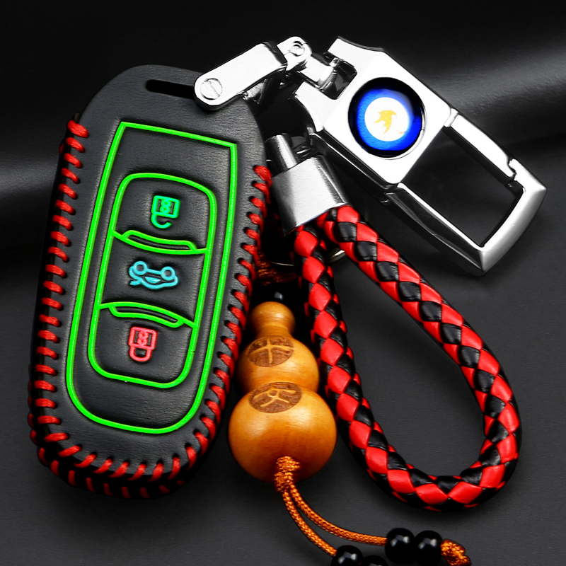 Suitable for Geely Emgrand gs key bag Borui Vision Boyue S1 million King Kong Binyue Binrui key case