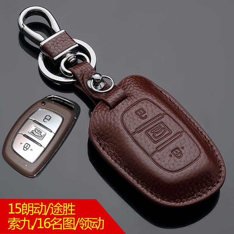 Beijing Hyundai Long key bag brand new Tucson Hyundai Sonata 9 pictures leading leather key case