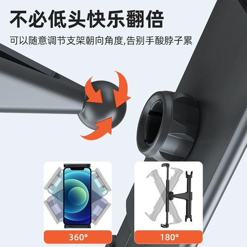 Philips, планшетная трубка, держатель для телефона, ноутбук, опорная рама, фиксаторы в комплекте