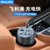 Товары от 卡芒车品专营店