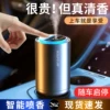 Товары от 卡芒车品专营店