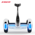 xe thăng bằng tooti pro Xe cân bằng thông minh EBER xe hai bánh dành cho người lớn trẻ em cao với điều khiển từ xa thân xe điện cầm tay hai bánh xe đạp thăng bằng cho bé Smart Scooter