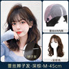 10-lace braid hair-dark brown-45cm