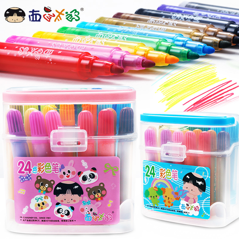 Watermelon Taro Watercolor Pen 36 Color Children Drawing Pen Cap Group 24 Color Kindergarten Fine Art Brush Color Pen