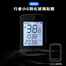 Велокомпьютер