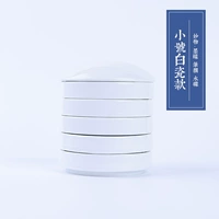 Маленький, диаметр 8.1мм, 8.1см