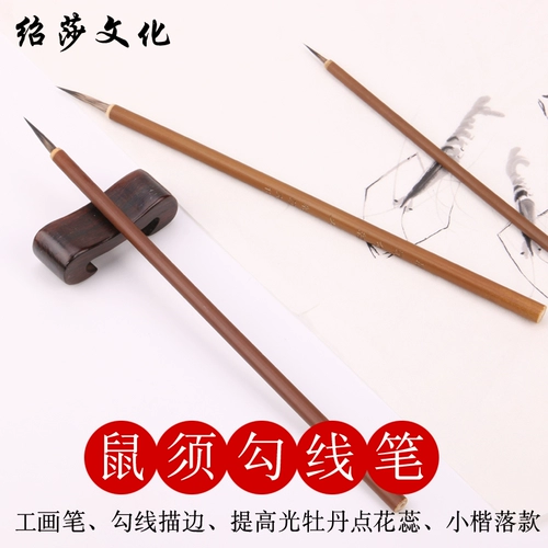 Лайнер, акварель, цветные карандаши, детская кисть для школьников, подходит для начинающих, оптовые продажи