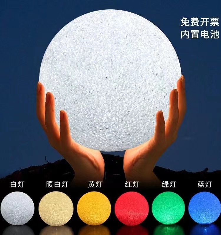 Lantern-lit Chinese lamp ball dance performance Props Light Performance Shining Ball Stage Hands to Ball Dancing Lights-Taobao