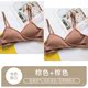 Bra set tam giác cup ngực lớn phụ nữ đồ lót nhỏ mà không thép nhẫn tụ tập trên mỏng mô hình sinh viên cô gái áo ngực nhỏ