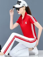 Танцующий комплект, спортивный мегафон, новая коллекция