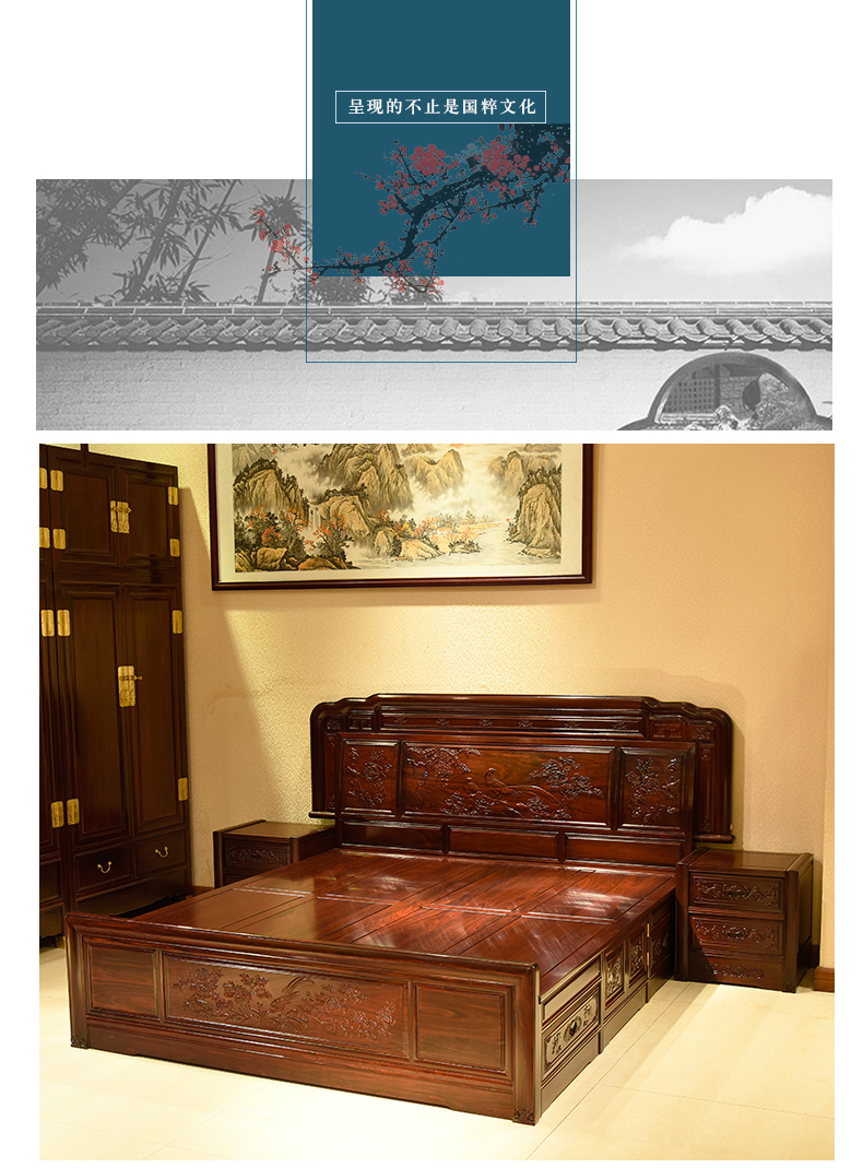 Mahogany giường 1.8m Trung Quốc giường hôn nhân nội thất phòng ngủ sẵn sàng gỗ hồng mộc Đông Phi khắc cổ tủ đầu giường ngủ - Giường giường 2 tầng gỗ